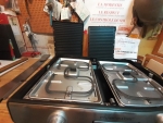 annonce 487391