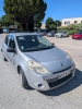 annonce 490081